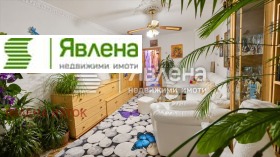 3-СТАЕН, 84 m2 - Holmes.bg 3-СТАЕН, 84 m2