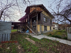 КЪЩА, 298 m2 - Holmes.bg КЪЩА, 298 m2