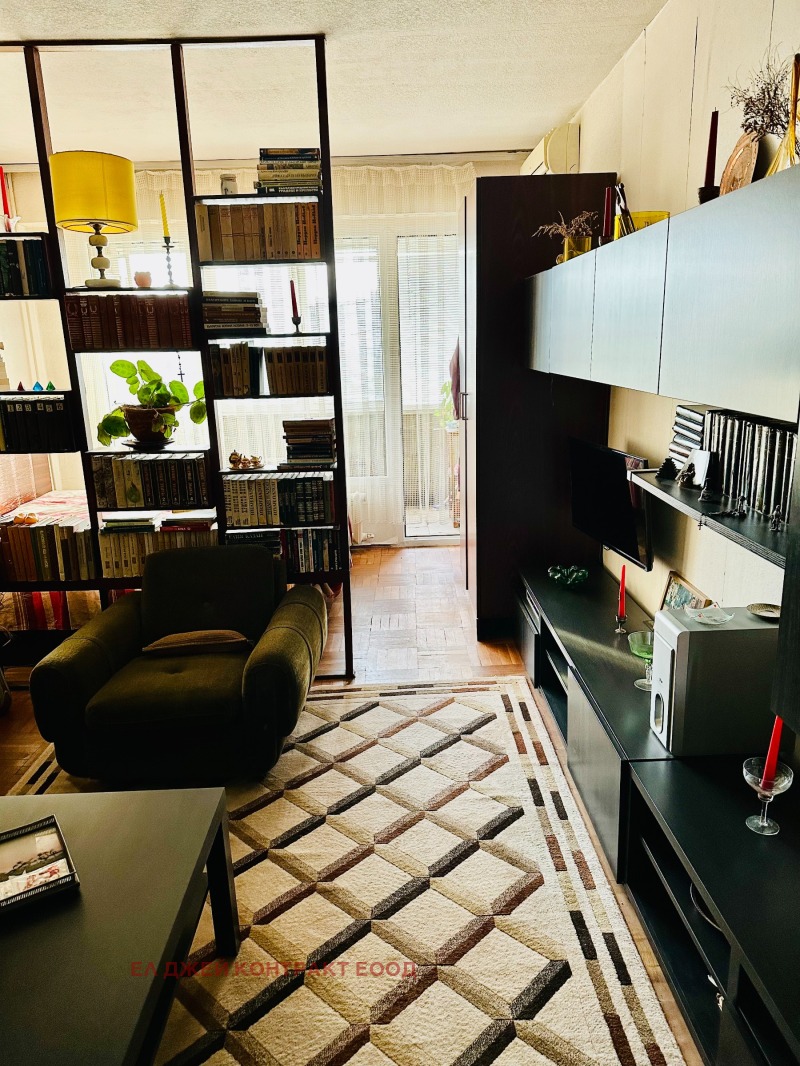 Продава 2-СТАЕН, град София, Люлин 4 • 125000 € • 27524279 1 — Holmes.bg Продава 2-СТАЕН, град София, Люлин 4 • 125000 € • 27524279 1
