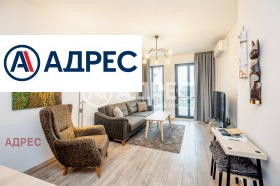 2-СТАЕН, 76 m2 - Holmes.bg 2-СТАЕН, 76 m2