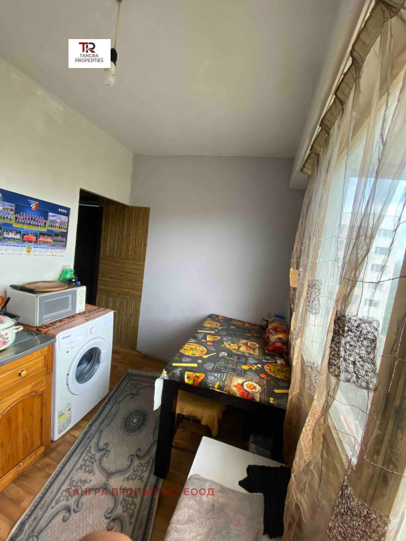 Продава 2-СТАЕН, област Перник, гр. Радомир • 45000 € / 88012.35 лв. • 37393126 1 — Holmes.bg Продава 2-СТАЕН, област Перник, гр. Радомир • 45000 € / 88012.35 лв. • 37393126 1