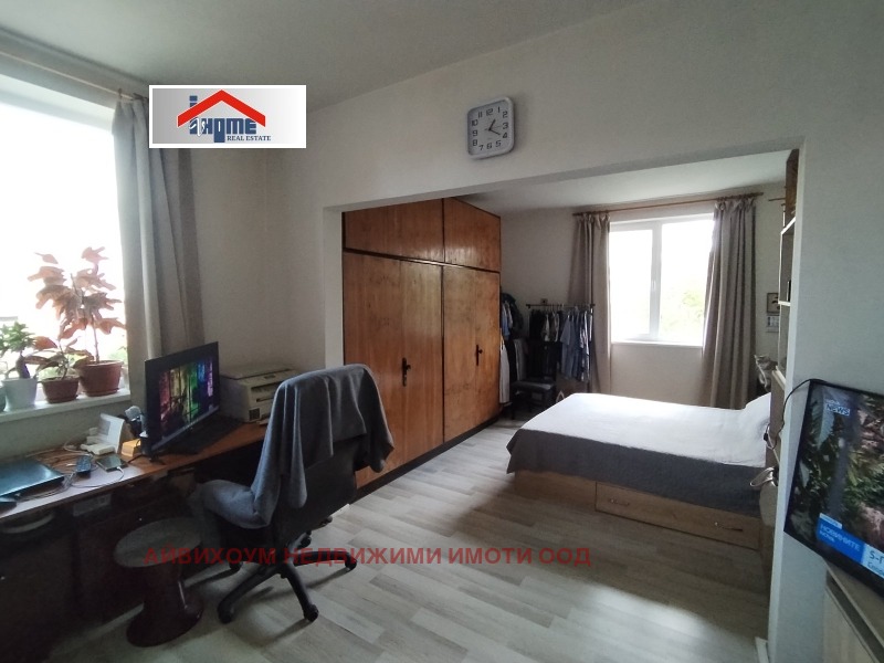 Продава 3-СТАЕН, град Плевен, Широк център • 143900 € • 63854870 1 — Holmes.bg Продава 3-СТАЕН, град Плевен, Широк център • 143900 € • 63854870 1
