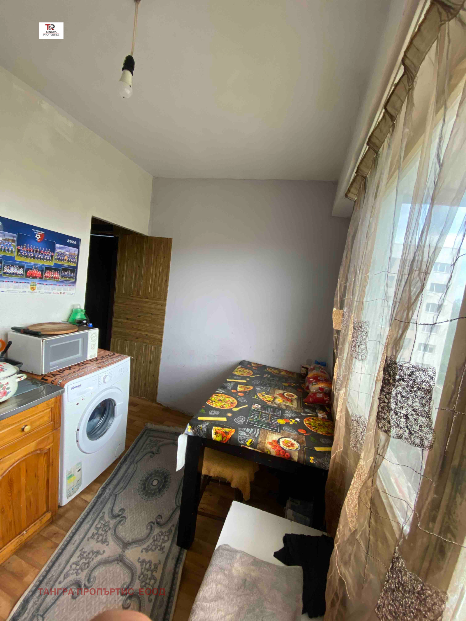 Продава 2-стаен област Перник , гр. Радомир , 64 кв.м | 47661085 — Imoti.com Продава 2-стаен област Перник , гр. Радомир , 64 кв.м | 47661085