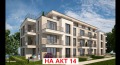 Продава 2-стаен град София , Обеля , 66 кв.м | 75227764 — Imoti.com Продава 2-стаен град София , Обеля , 66 кв.м | 75227764