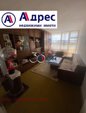 Продажба на имоти в  област Велико Търново — страница 8 - изображение 3 