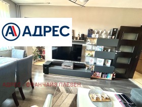 Продава 3-стаен, град Враца