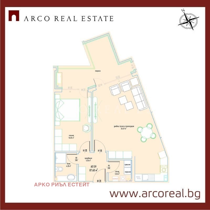 Продава 2-СТАЕН, град София, Малинова долина • 195472 € / 382310.00 лв. • 83325208 1 — Holmes.bg Продава 2-СТАЕН, град София, Малинова долина • 195472 € / 382310.00 лв. • 83325208 1