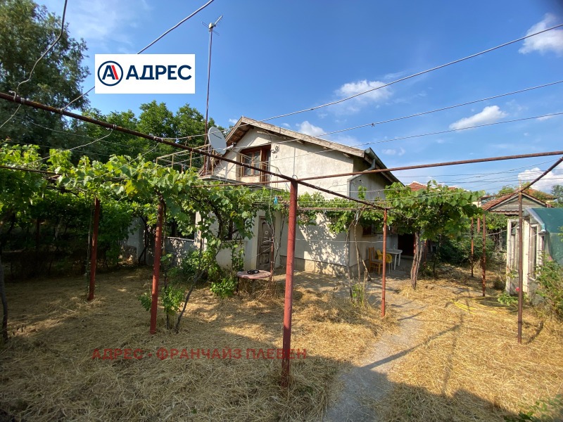 Продава КЪЩА, област Враца, с. Галатин • 45000 € / 88012.35 лв. • 50217132 1 — Holmes.bg Продава КЪЩА, област Враца, с. Галатин • 45000 € / 88012.35 лв. • 50217132 1