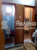 Продава 3-СТАЕН, град Благоевград, Идеален център • 148000 € / 289462.84 лв. • 49401776 7 — Holmes.bg Продава 3-СТАЕН, град Благоевград, Идеален център • 148000 € / 289462.84 лв. • 49401776 7