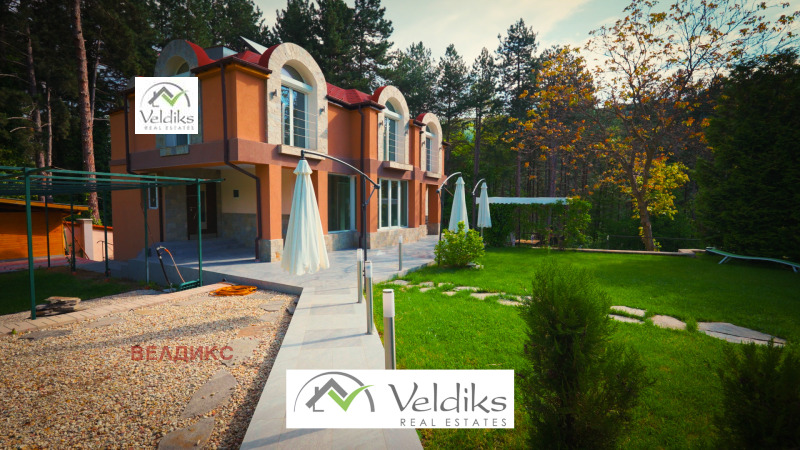 Продава КЪЩА, град София, с. Кокаляне • 1475000 € / 2884849.25 лв. • 40485265 1 — Holmes.bg Продава КЪЩА, град София, с. Кокаляне • 1475000 € / 2884849.25 лв. • 40485265 1