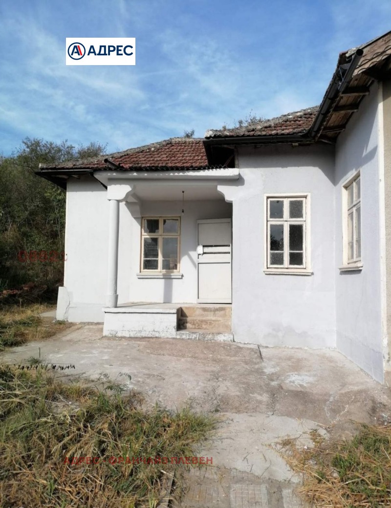 Продава КЪЩА, област Плевен, с. Крушовене • 16000 € / 31293.28 лв. • 38658069 1 — Holmes.bg Продава КЪЩА, област Плевен, с. Крушовене • 16000 € / 31293.28 лв. • 38658069 1