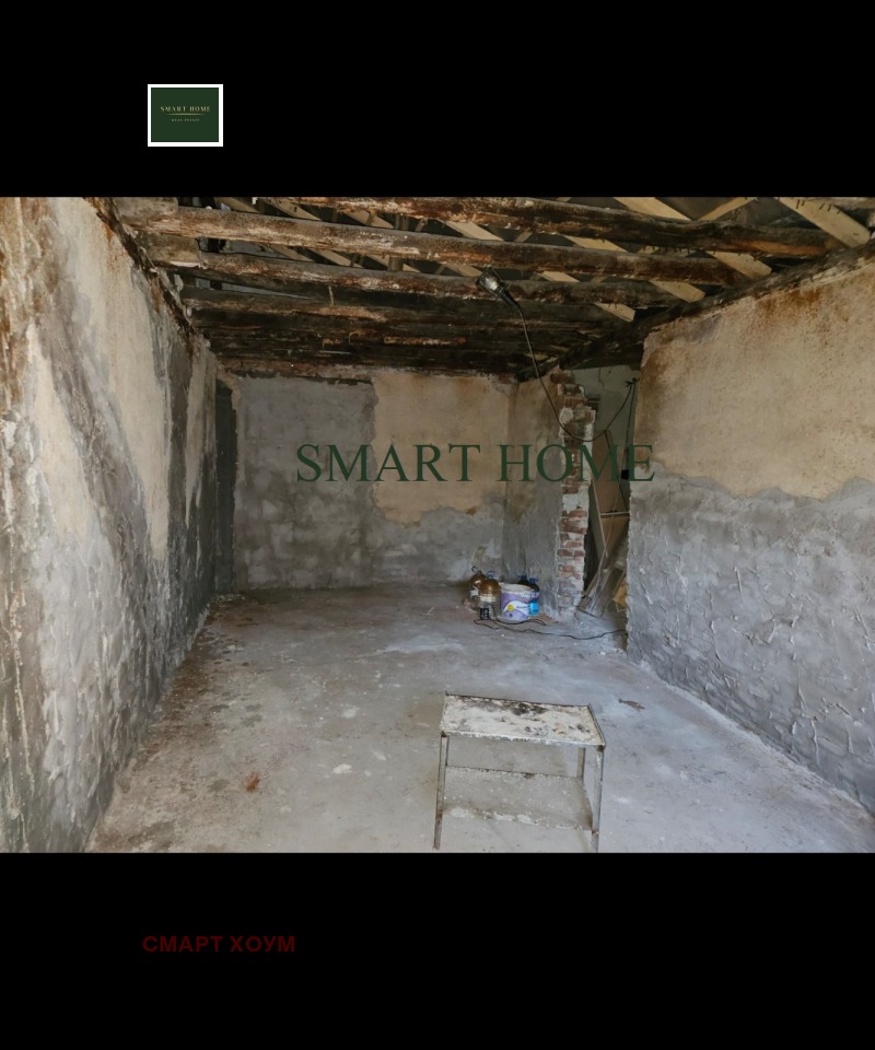 Продава СКЛАД, град Велико Търново, Център • 165000 лв. / 84363.16 € • 94899091 1 — Holmes.bg Продава СКЛАД, град Велико Търново, Център • 165000 лв. / 84363.16 € • 94899091 1