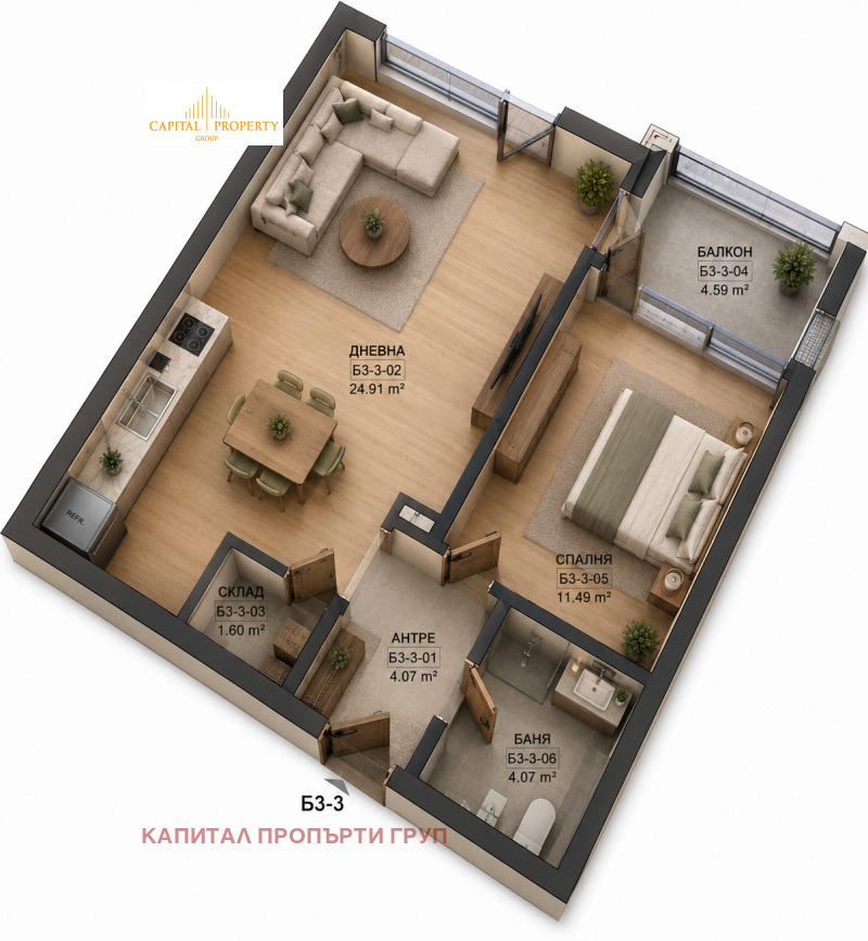 Продава 2-СТАЕН, град София, Дианабад • 199000 € / 389210.17 лв. • 57371677 1 — Holmes.bg Продава 2-СТАЕН, град София, Дианабад • 199000 € / 389210.17 лв. • 57371677 1