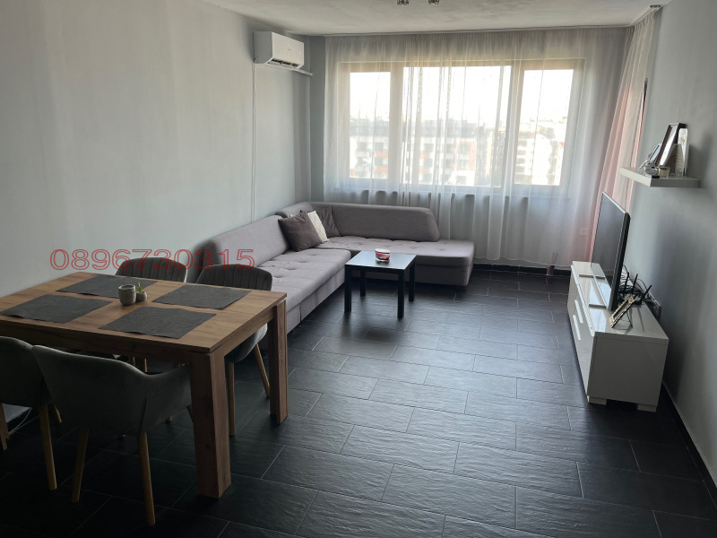 Продава 2-СТАЕН, град София, Малинова долина • 209000 € • 71555448 1 — Holmes.bg Продава 2-СТАЕН, град София, Малинова долина • 209000 € • 71555448 1