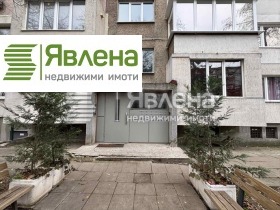 3-СТАЕН, 79 m2 - Holmes.bg 3-СТАЕН, 79 m2