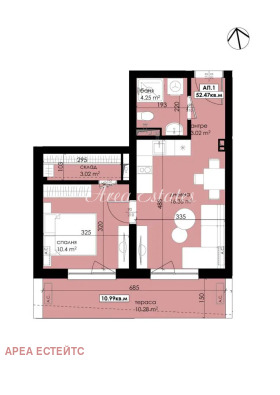 Снимка Продава 2-СТАЕН