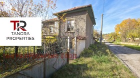 КЪЩА, 118 m2 - Holmes.bg КЪЩА, 118 m2