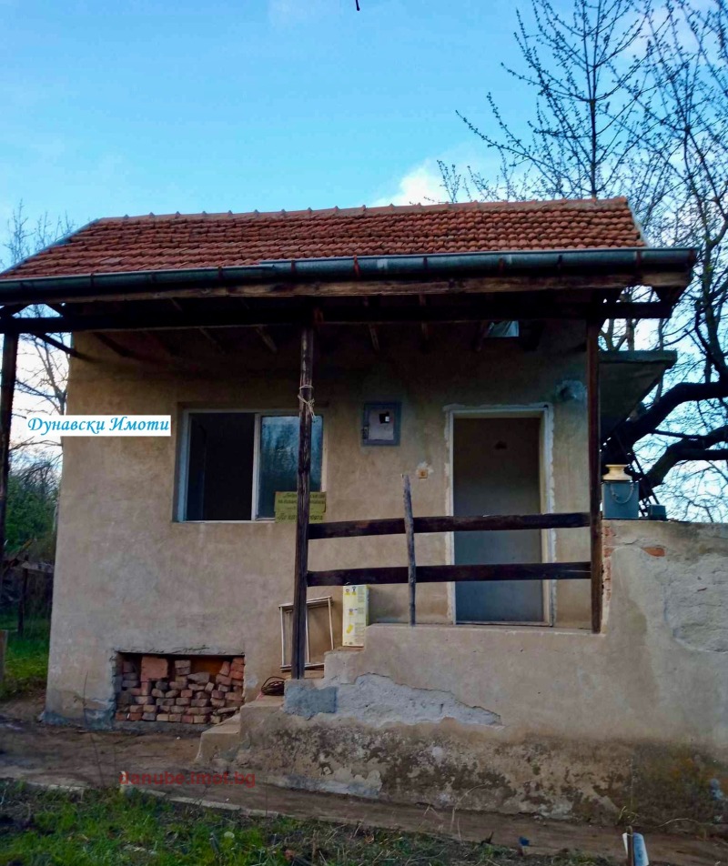 Продава ВИЛА, град Русе, Долапите • 11500 € • 95957452 1 — Holmes.bg Продава ВИЛА, град Русе, Долапите • 11500 € • 95957452 1