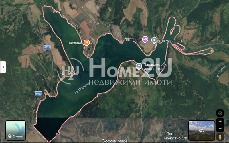 Продава ПАРЦЕЛ, област Перник, с. Ковачевци • 27240 € • 60839388 1 — Holmes.bg Продава ПАРЦЕЛ, област Перник, с. Ковачевци • 27240 € • 60839388 1