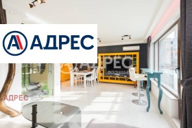 3-СТАЕН, 136 m2 - Holmes.bg 3-СТАЕН, 136 m2