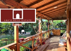 Продава КЪЩА | Imot.bg — малка снимка 13