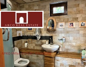 Продава КЪЩА | Imot.bg — малка снимка 6