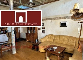 Продава КЪЩА | Imot.bg — малка снимка 3