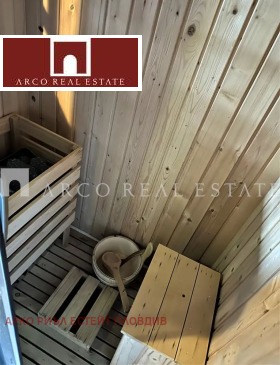 Продава КЪЩА | Imot.bg — малка снимка 16