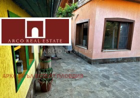 Продава КЪЩА | Imot.bg — малка снимка 11