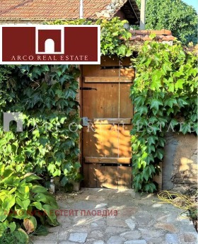 Продава КЪЩА | Imot.bg — малка снимка 14