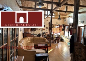 Продава КЪЩА | Imot.bg — малка снимка 4