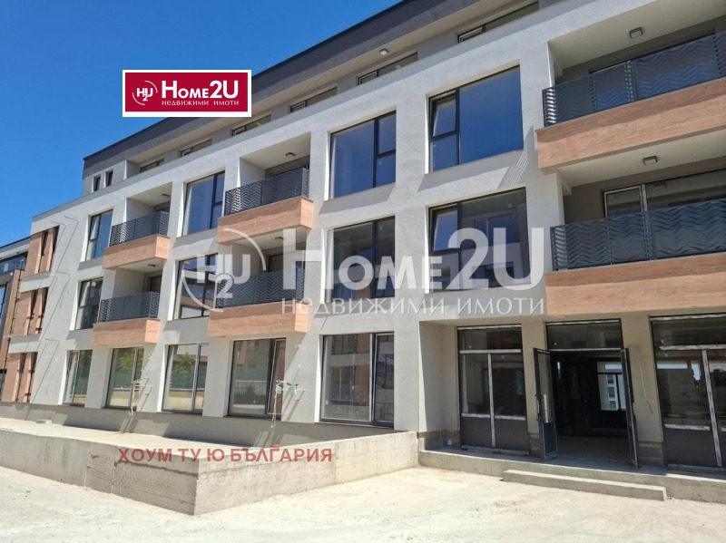 Продава 2-СТАЕН, град София, Малинова долина • 155000 € • 35206821 1 — Holmes.bg Продава 2-СТАЕН, град София, Малинова долина • 155000 € • 35206821 1