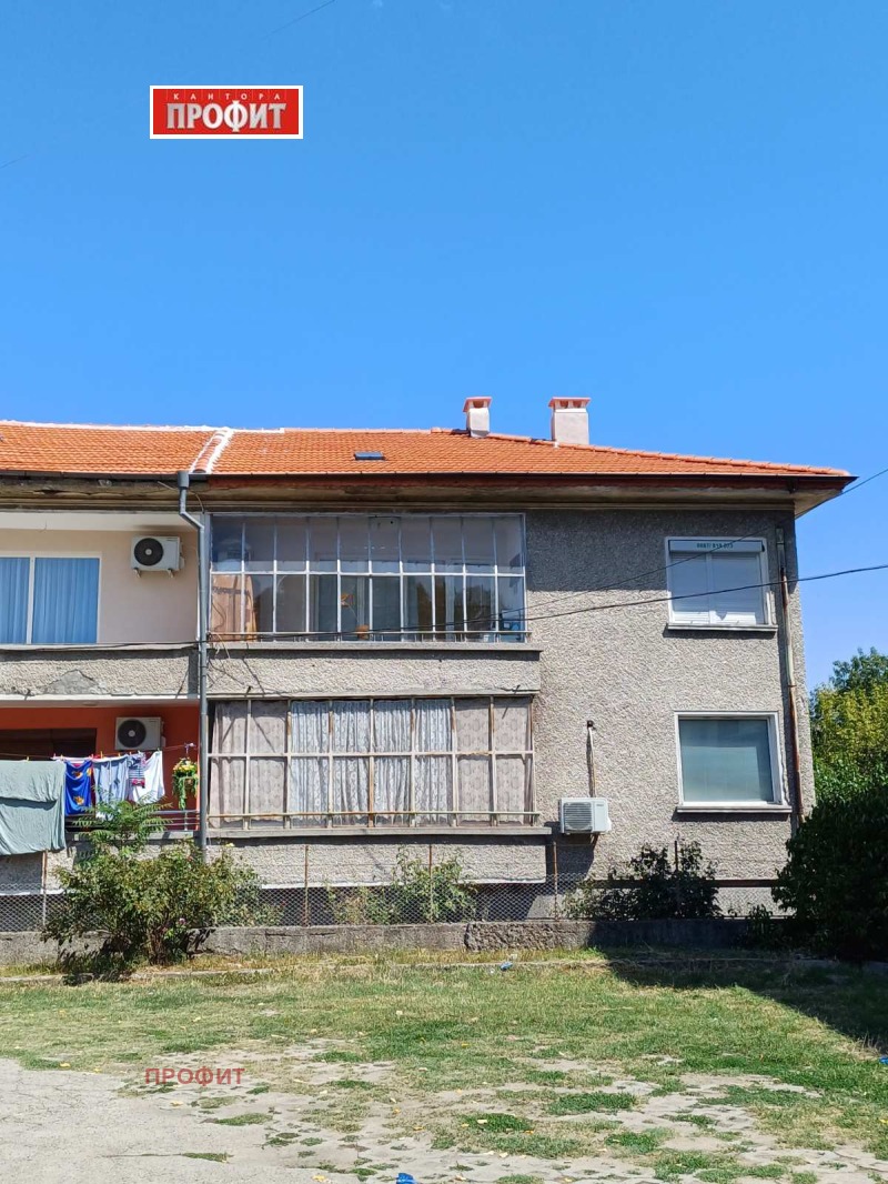 Продава 3-СТАЕН, област Хасково, гр. Симеоновград • 120000 € • 82068294 1 — Holmes.bg Продава 3-СТАЕН, област Хасково, гр. Симеоновград • 120000 € • 82068294 1