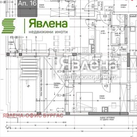 Продава 3-СТАЕН | Imot.bg — малка снимка 2