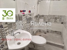 2-СТАЕН, 65 m2 - Holmes.bg 2-СТАЕН, 65 m2