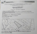 Продава ПАРЦЕЛ, с. Вакарел, област София област, снимка 2 — Bazar.bg Продава ПАРЦЕЛ, с. Вакарел, област София област, снимка 2