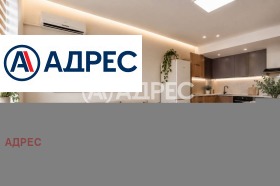 3-СТАЕН, 130 m2 - Holmes.bg 3-СТАЕН, 130 m2