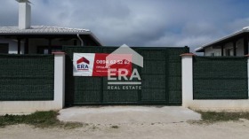 Обява Продава КЪЩА,град Варна, м-т Ален мак