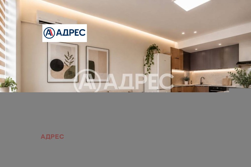 Продава 3-СТАЕН, град Варна, Лятно кино Тракия • 208000 € / 406812.64 лв. • 88371146 1 — Holmes.bg Продава 3-СТАЕН, град Варна, Лятно кино Тракия • 208000 € / 406812.64 лв. • 88371146 1