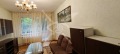 Продава 3-СТАЕН, град София, Сухата река • 190000 € / 371607.70 лв. • 81630364 9 — Holmes.bg Продава 3-СТАЕН, град София, Сухата река • 190000 € / 371607.70 лв. • 81630364 9