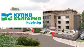 3-СТАЕН, 108 m2 - Holmes.bg 3-СТАЕН, 108 m2