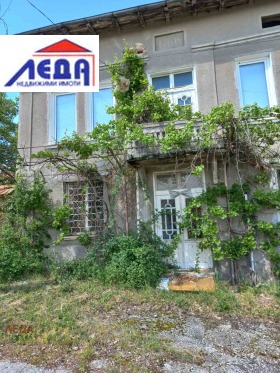 КЪЩА, 120 m2 - Holmes.bg КЪЩА, 120 m2