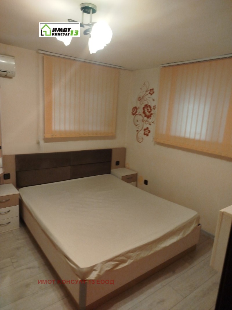 Продава 1-СТАЕН, град Плевен, Широк център • 58500 € / 114416.05 лв. • 19213410 1 — Holmes.bg Продава 1-СТАЕН, град Плевен, Широк център • 58500 € / 114416.05 лв. • 19213410 1