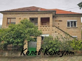 КЪЩА, 136 m2 - Holmes.bg КЪЩА, 136 m2