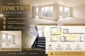 Продава 3-стаен град Пловдив , Западен , 104 кв.м | 62740167 — Imoti.com Продава 3-стаен град Пловдив , Западен , 104 кв.м | 62740167