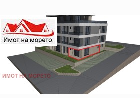 1-СТАЕН, 40 m2 - Holmes.bg 1-СТАЕН, 40 m2