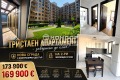 Продава 3-стаен град Пловдив , Христо Смирненски , 93 кв.м | 34926110 — Imoti.com Продава 3-стаен град Пловдив , Христо Смирненски , 93 кв.м | 34926110