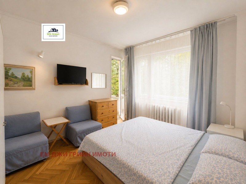 Продава МНОГОСТАЕН, град София, Център • 490000 € • 10267652 1 — Holmes.bg Продава МНОГОСТАЕН, град София, Център • 490000 € • 10267652 1