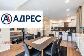 МНОГОСТАЕН, 233 m2 - Holmes.bg МНОГОСТАЕН, 233 m2