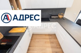 Продава МНОГОСТАЕН | Imot.bg — малка снимка 3